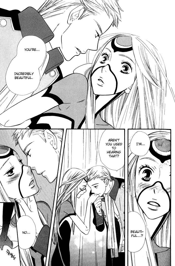 Page 27 Chapter 3 Alone In My Kings Harem