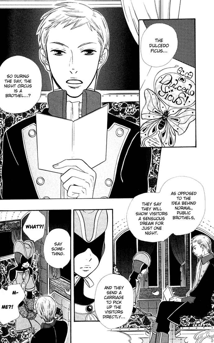 Page 3 Chapter 3 Alone In My Kings Harem