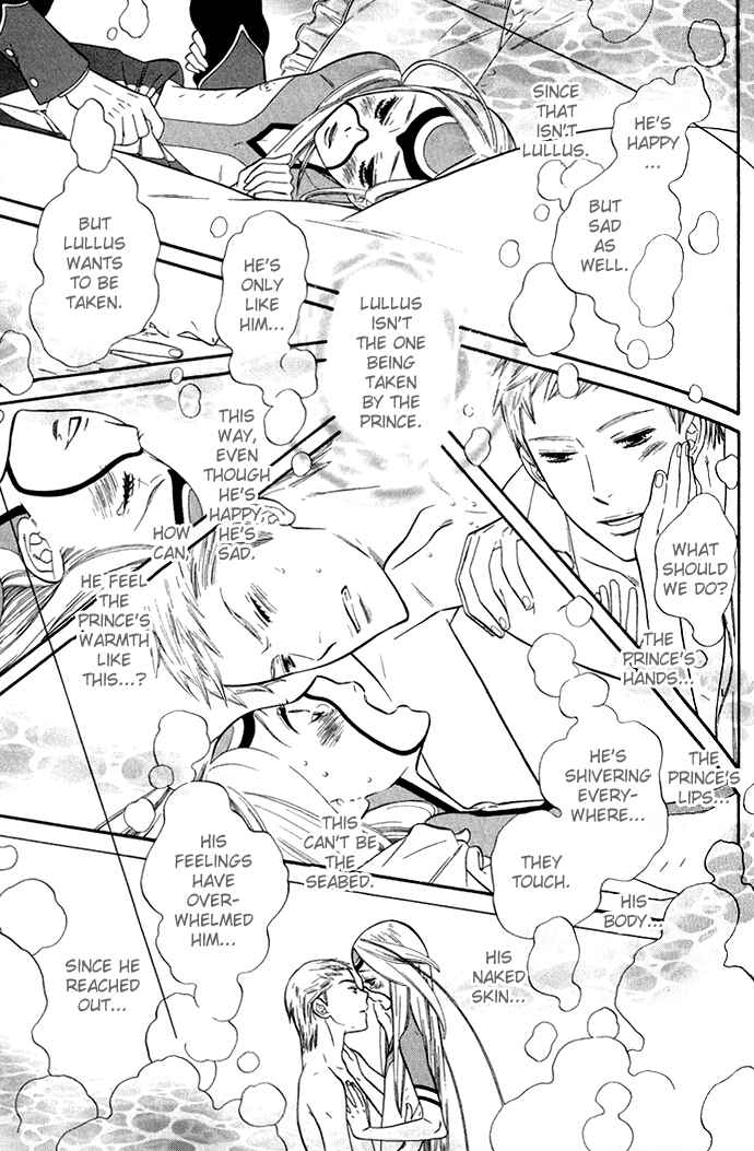 Page 31 Chapter 3 Alone In My Kings Harem