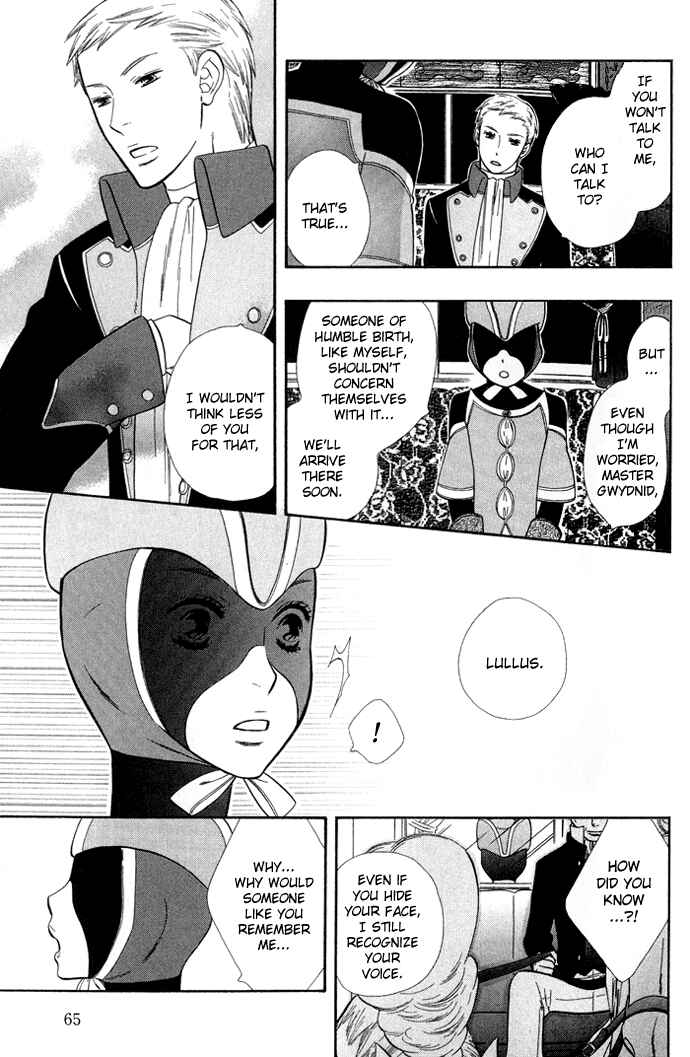 Page 4 Chapter 3 Alone In My Kings Harem