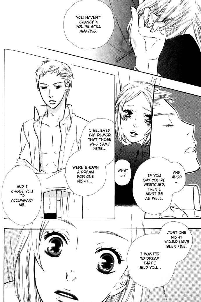 Page 40 Chapter 3 Alone In My Kings Harem