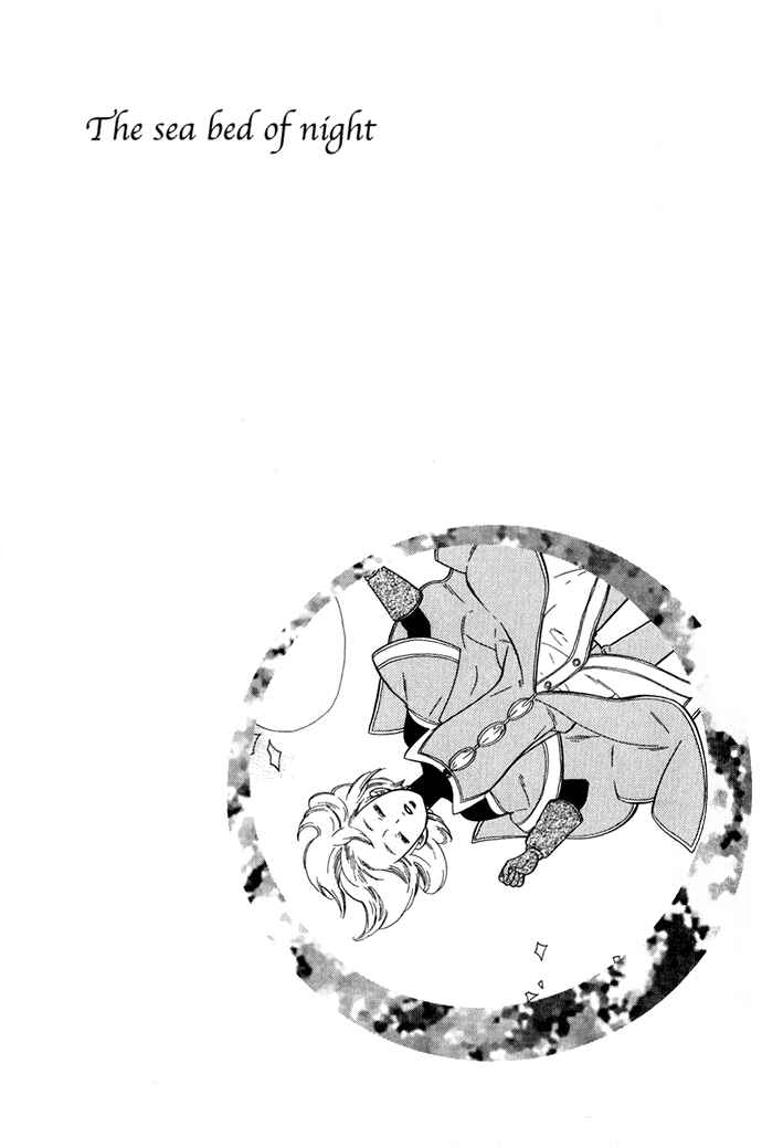 Page 45 Chapter 3 Alone In My Kings Harem