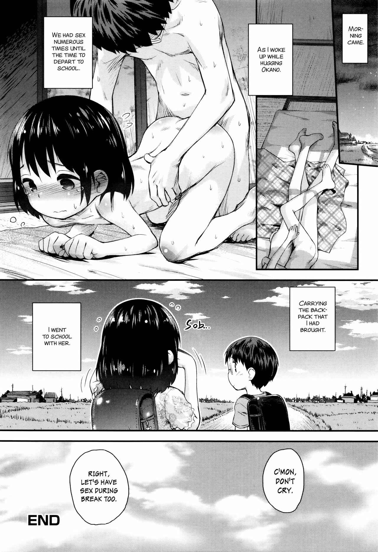 Page 16 Chapter Unknown_c196 Ame no Naka Hashiridase