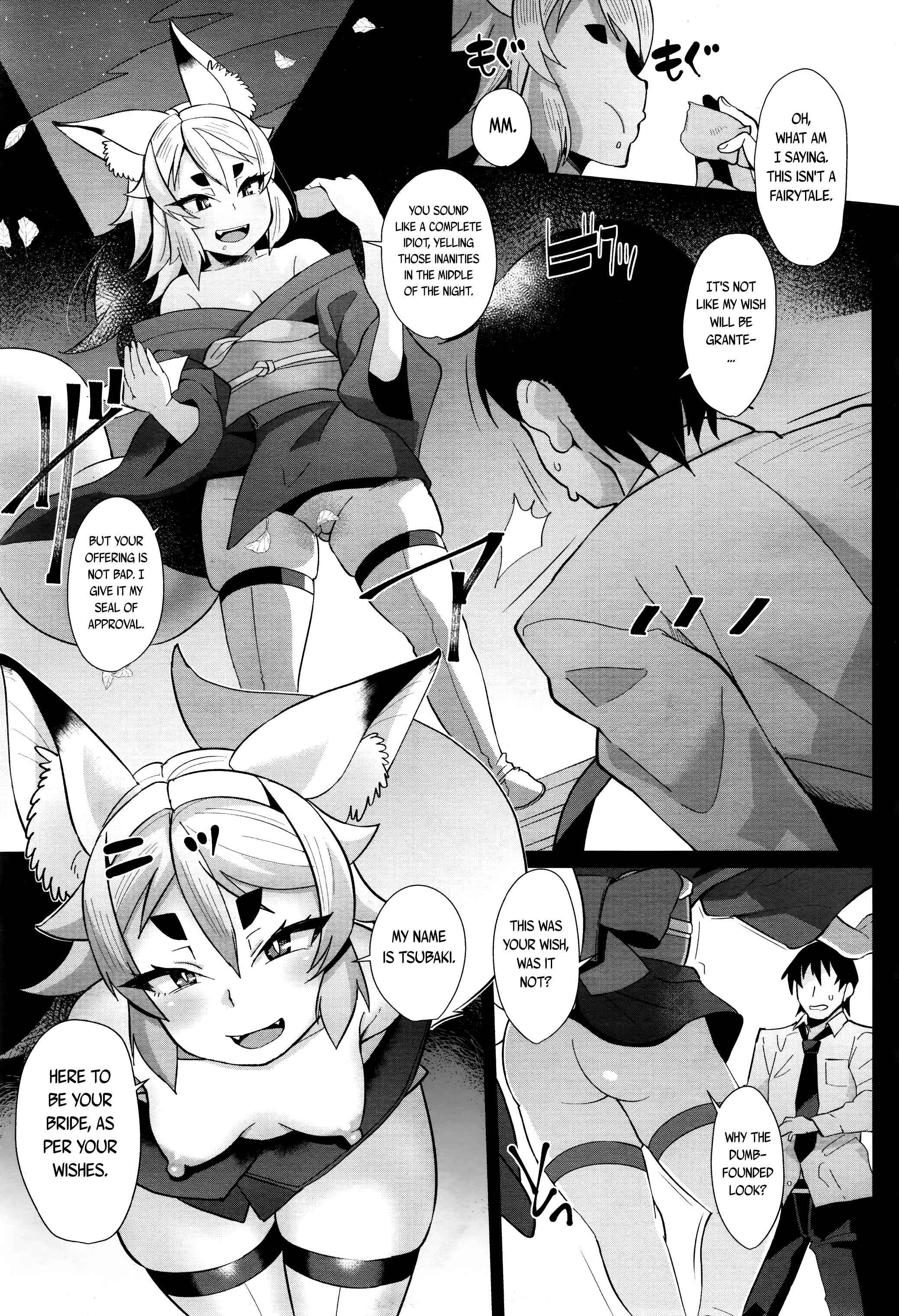 Page 7 Chapter 2 Youbasan Dogibanashi