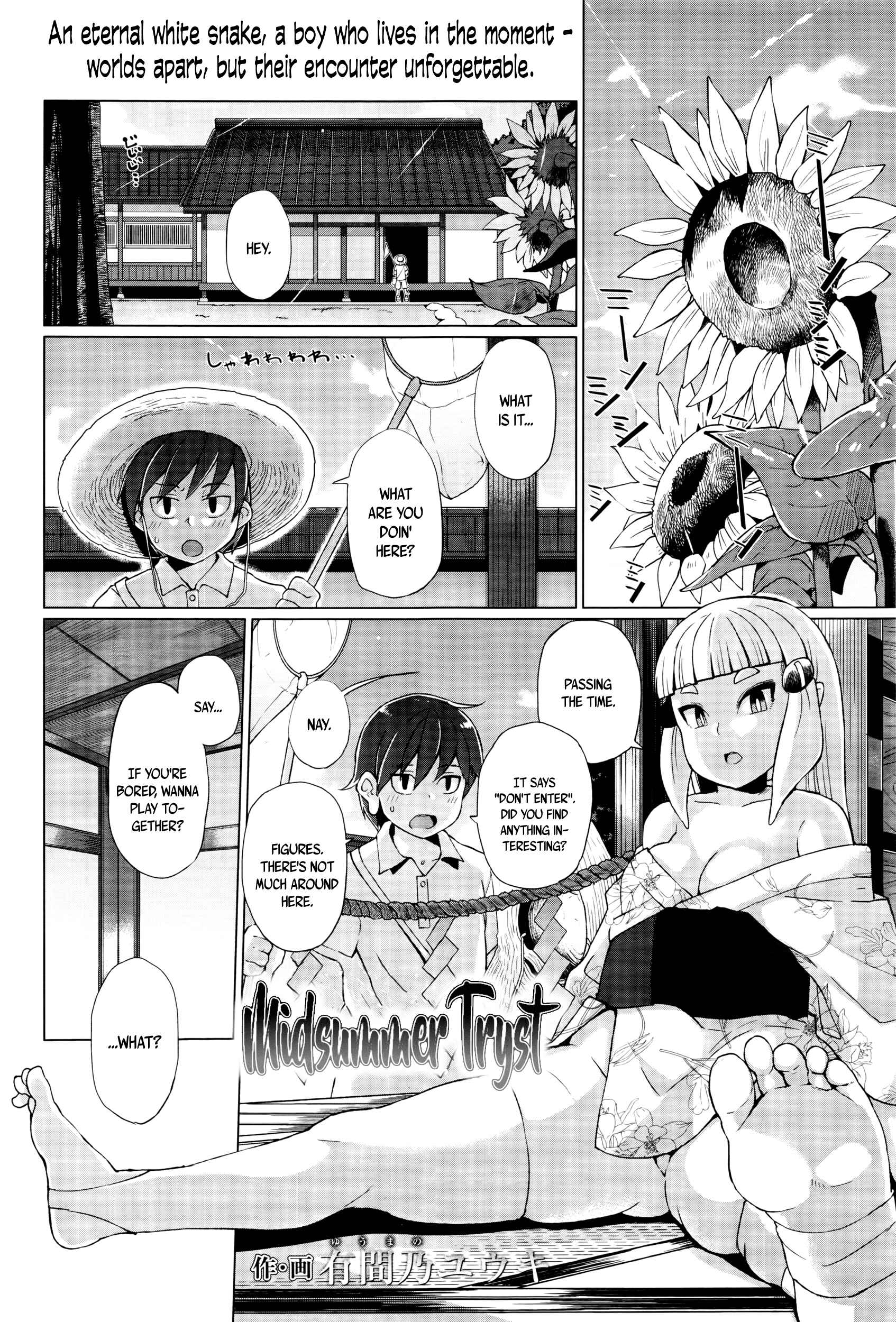 Page 1 Chapter 3 Youbasan Dogibanashi
