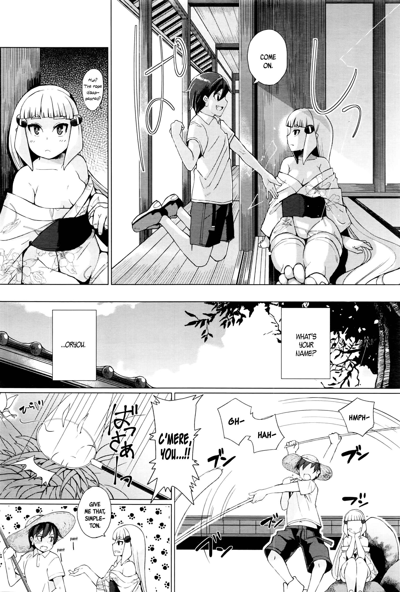 Page 2 Chapter 3 Youbasan Dogibanashi