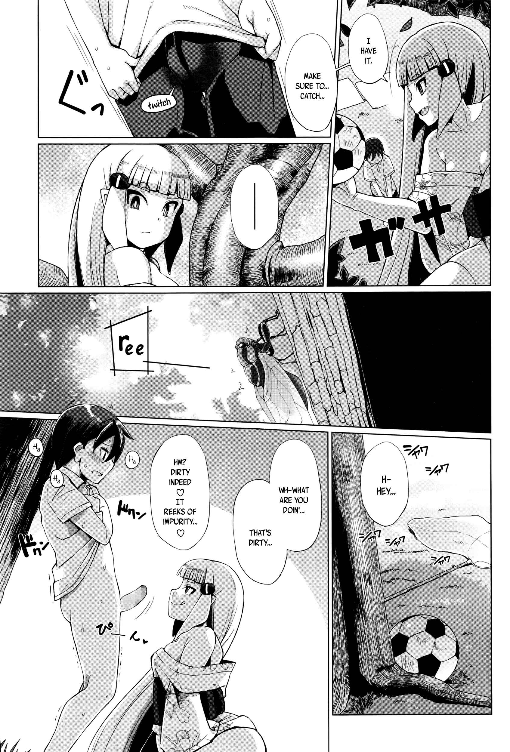 Page 7 Chapter 3 Youbasan Dogibanashi