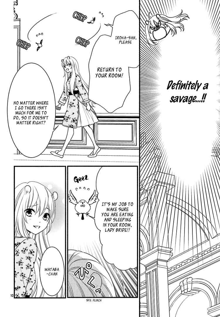 Page 14 Chapter 3 Kyuuso no Chigiri