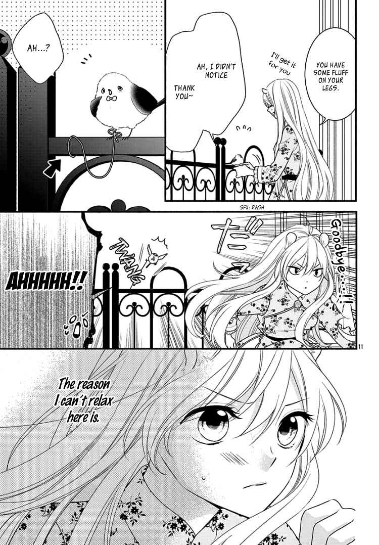 Page 15 Chapter 3 Kyuuso no Chigiri