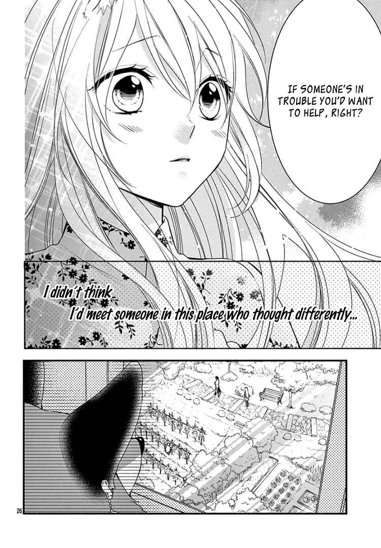 Page 30 Chapter 3 Kyuuso no Chigiri