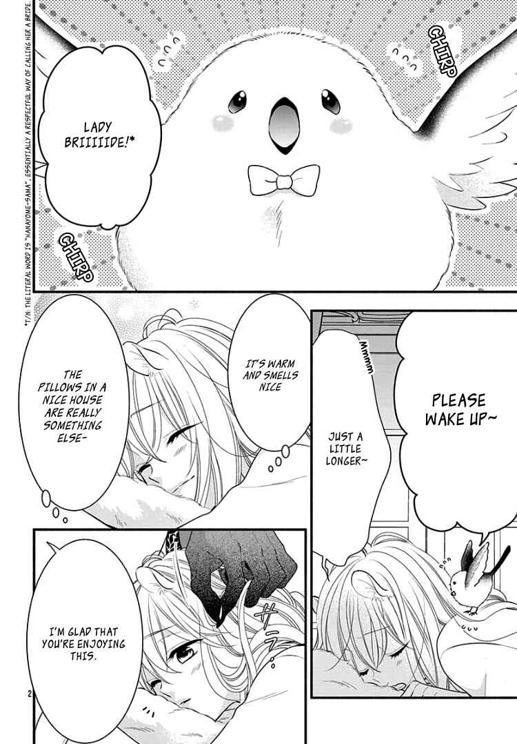 Page 6 Chapter 3 Kyuuso no Chigiri