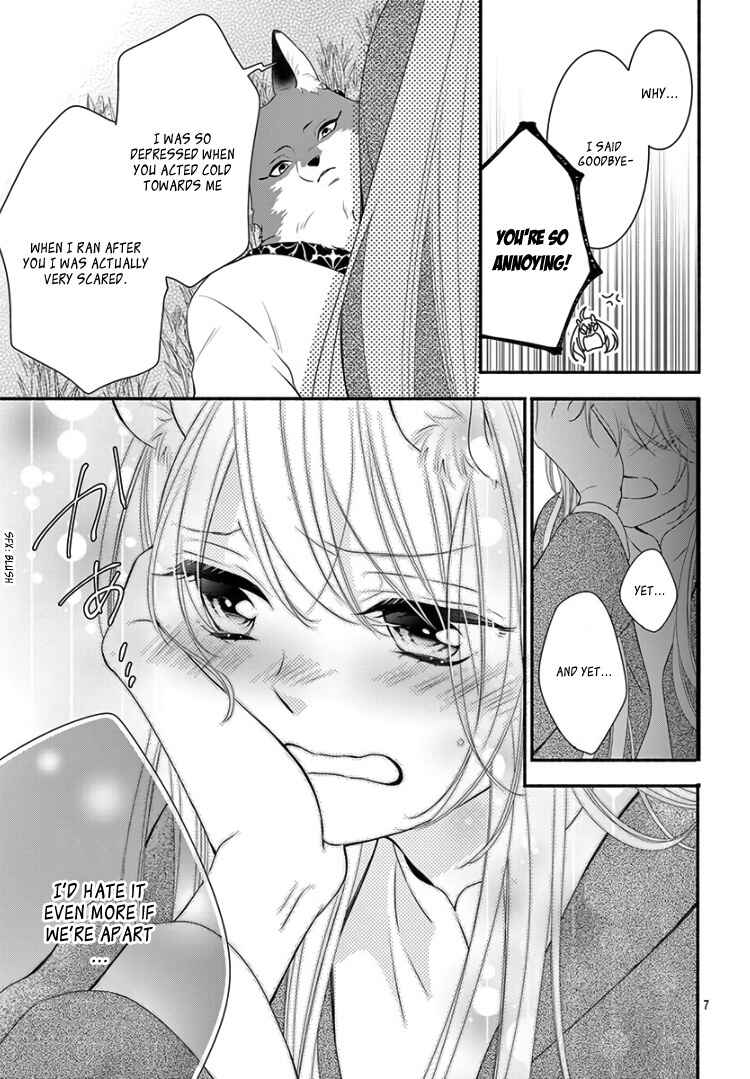 Page 11 Chapter 15 Kyuuso no Chigiri