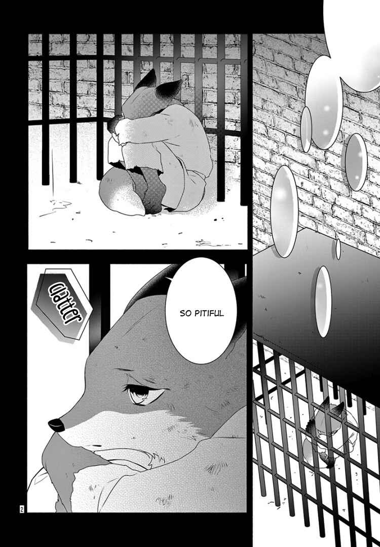 Page 6 Chapter 15 Kyuuso no Chigiri