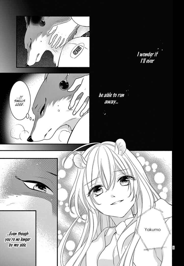 Page 9 Chapter 15 Kyuuso no Chigiri