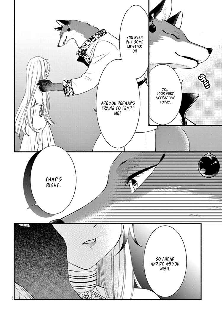 Page 10 Chapter 8 Kyuuso no Chigiri