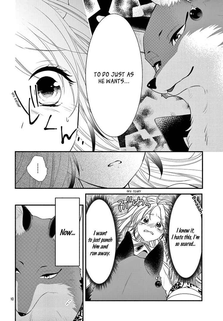 Page 14 Chapter 8 Kyuuso no Chigiri
