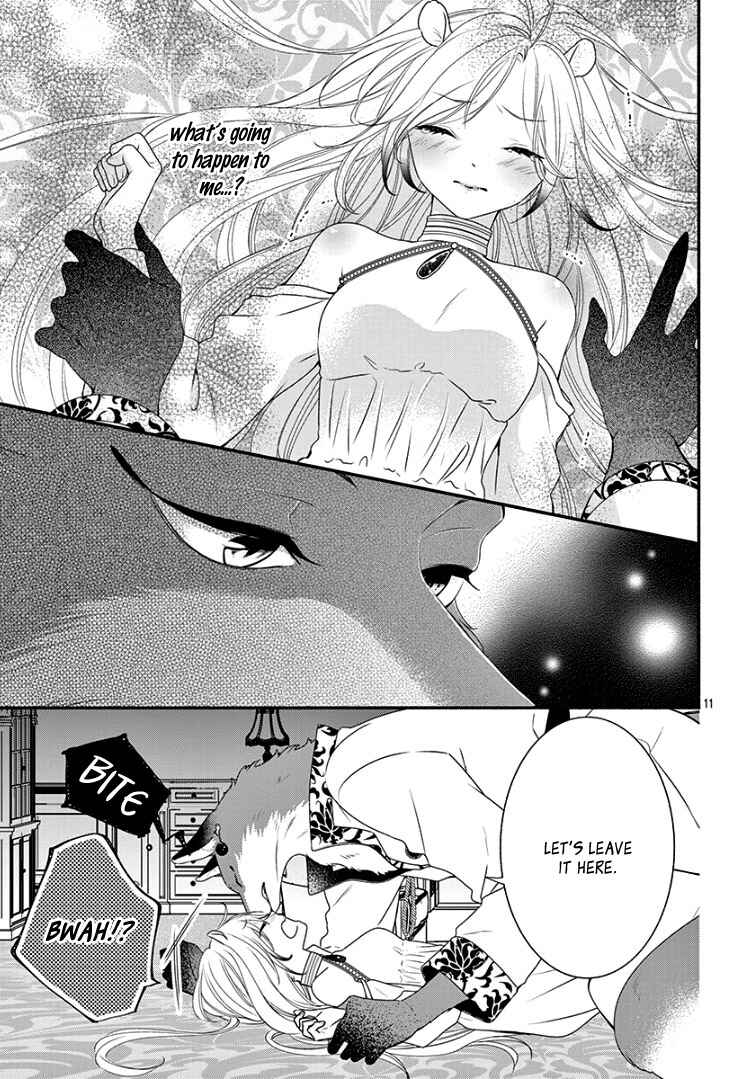 Page 15 Chapter 8 Kyuuso no Chigiri