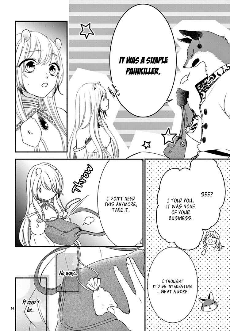 Page 18 Chapter 8 Kyuuso no Chigiri