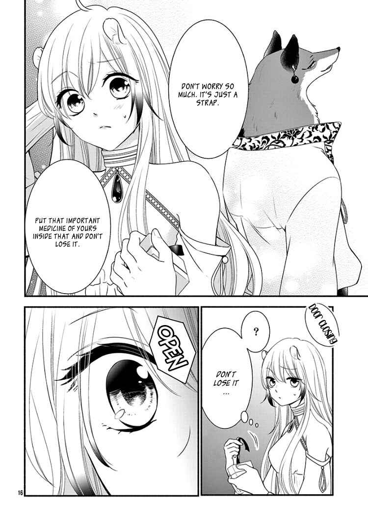 Page 20 Chapter 8 Kyuuso no Chigiri