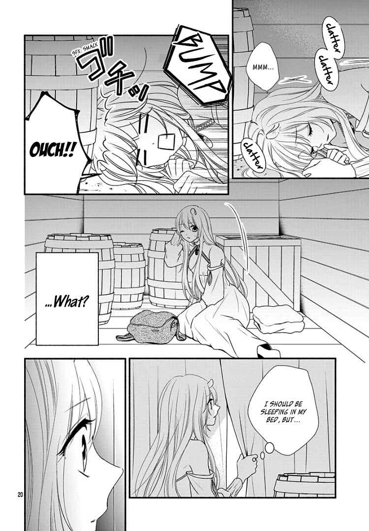 Page 24 Chapter 8 Kyuuso no Chigiri