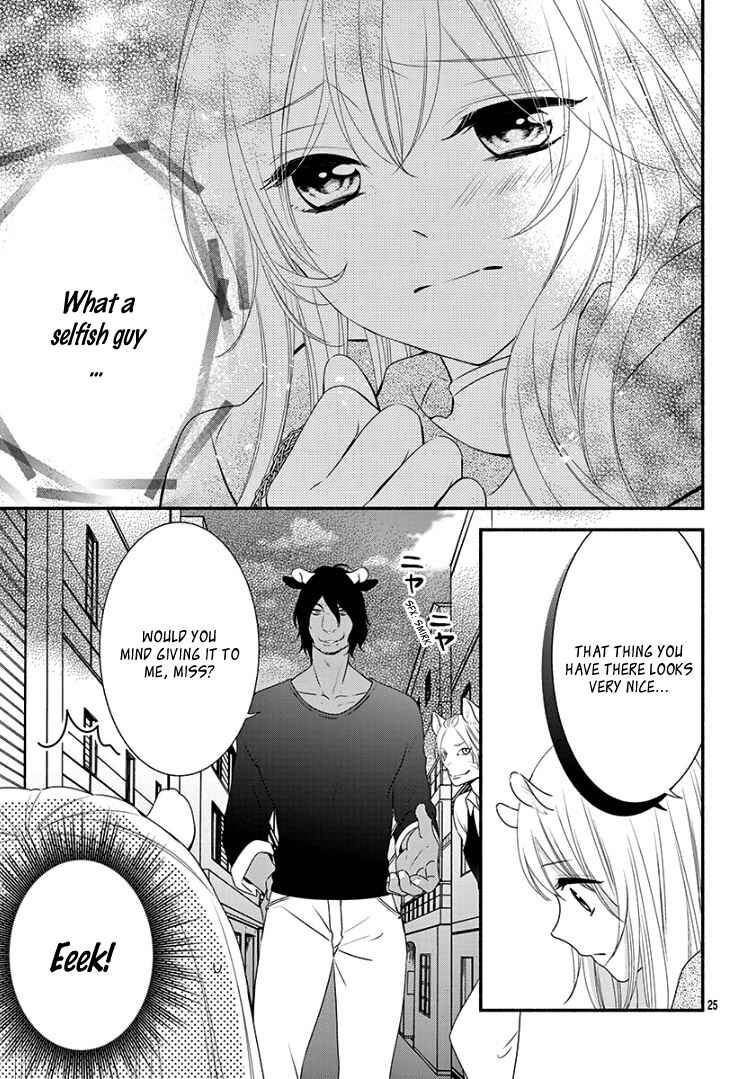 Page 29 Chapter 8 Kyuuso no Chigiri