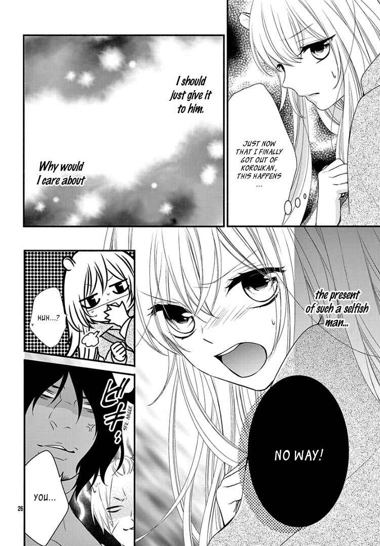 Page 30 Chapter 8 Kyuuso no Chigiri
