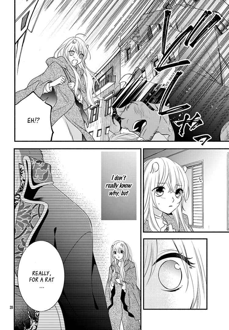 Page 32 Chapter 8 Kyuuso no Chigiri