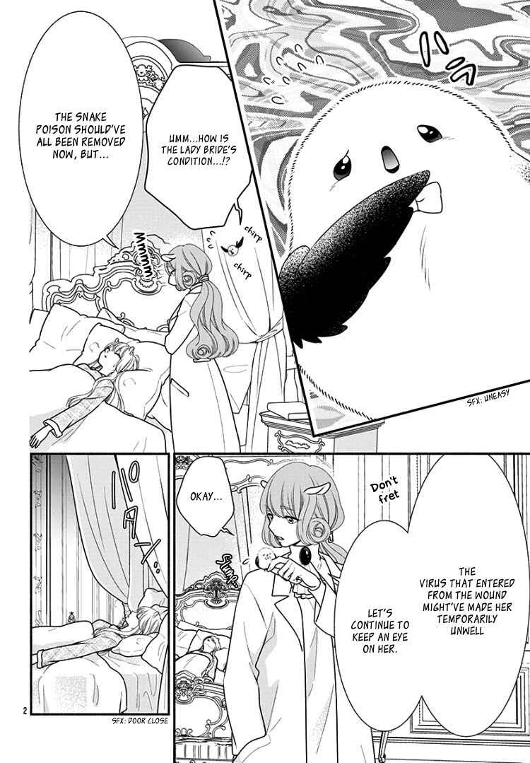 Page 6 Chapter 6 Kyuuso no Chigiri
