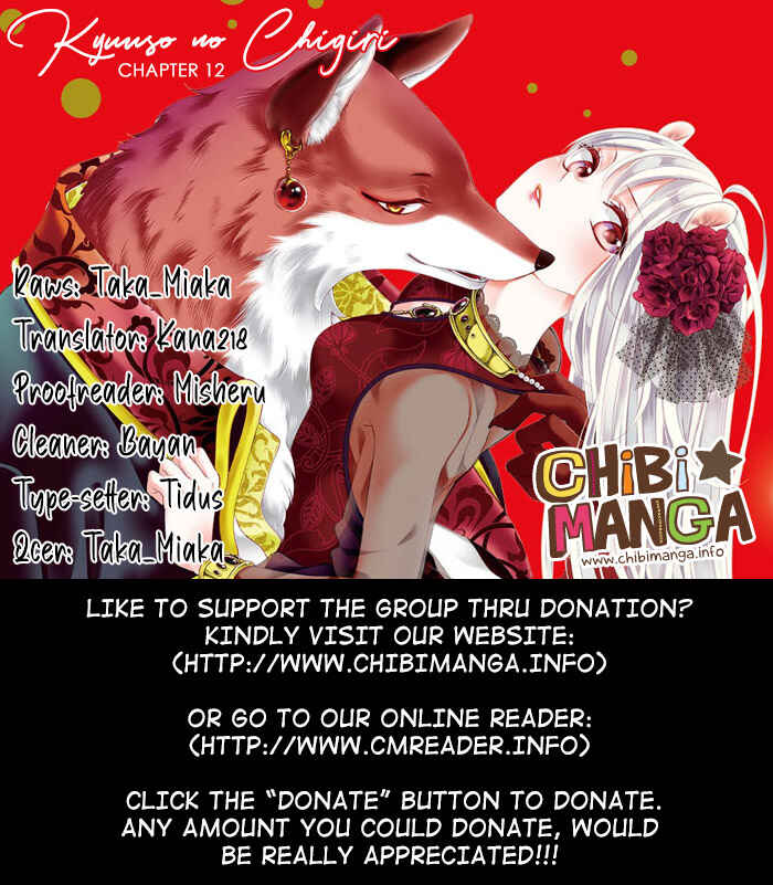 Page 1 Chapter 12 Kyuuso no Chigiri