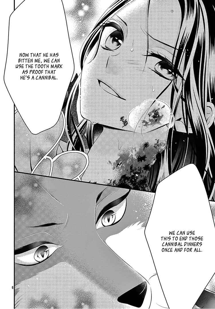Page 10 Chapter 12 Kyuuso no Chigiri