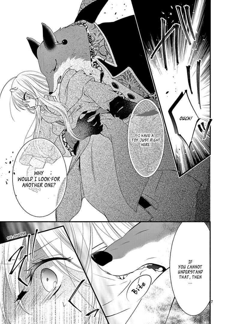 Page 11 Chapter 9 Kyuuso no Chigiri
