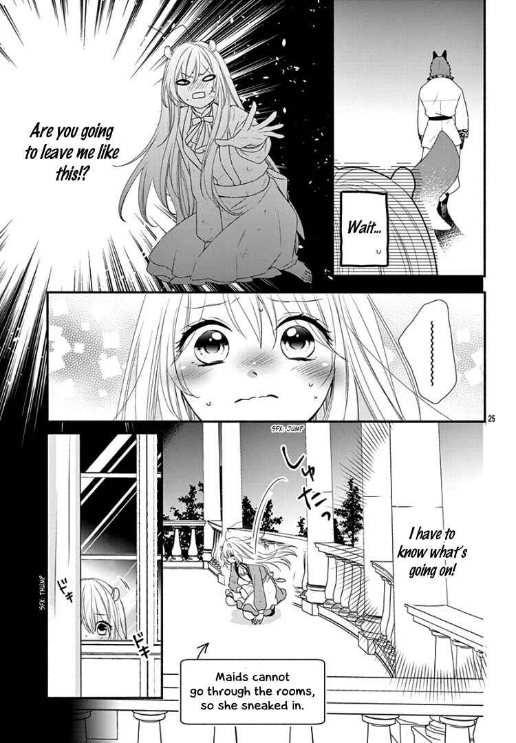 Page 29 Chapter 9 Kyuuso no Chigiri