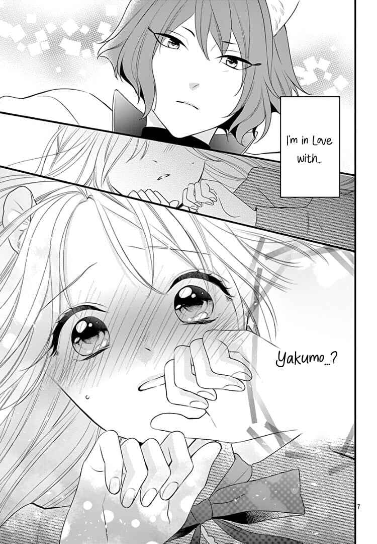 Page 11 Chapter 19 Kyuuso no Chigiri