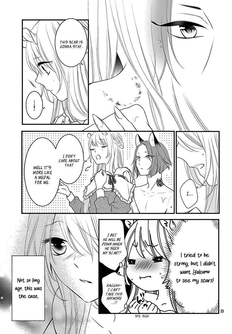 Page 27 Chapter 19 Kyuuso no Chigiri