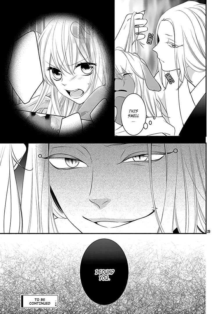 Page 33 Chapter 19 Kyuuso no Chigiri