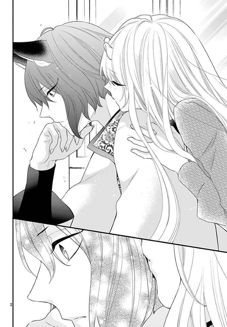 Page 6 Chapter 19 Kyuuso no Chigiri