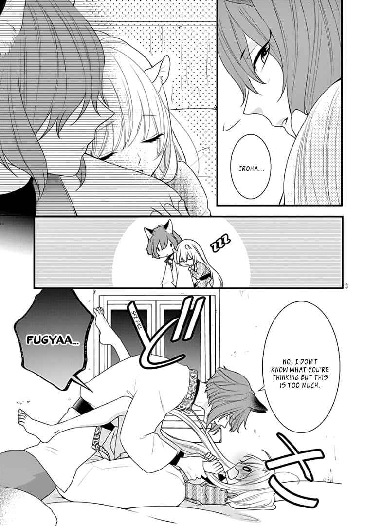 Page 7 Chapter 19 Kyuuso no Chigiri
