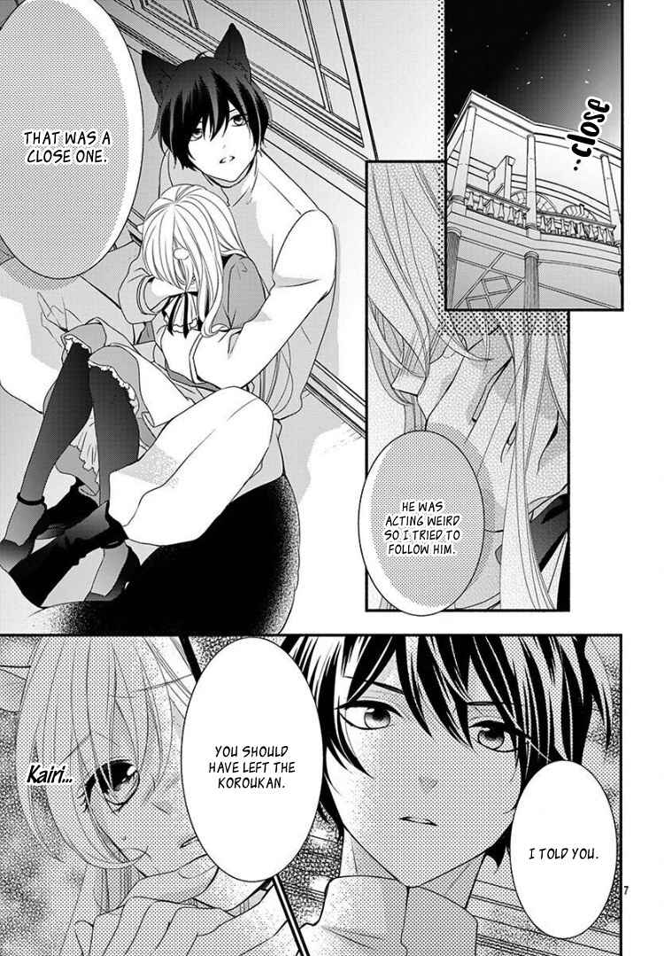 Page 11 Chapter 10 Kyuuso no Chigiri