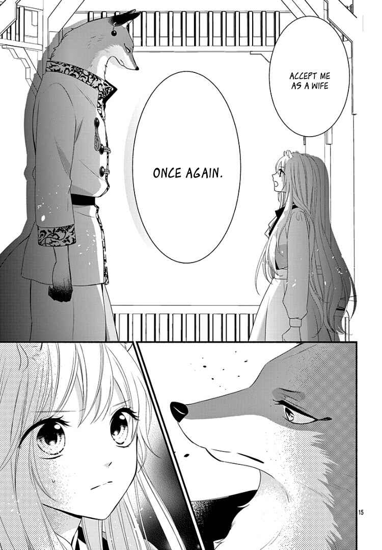 Page 19 Chapter 10 Kyuuso no Chigiri