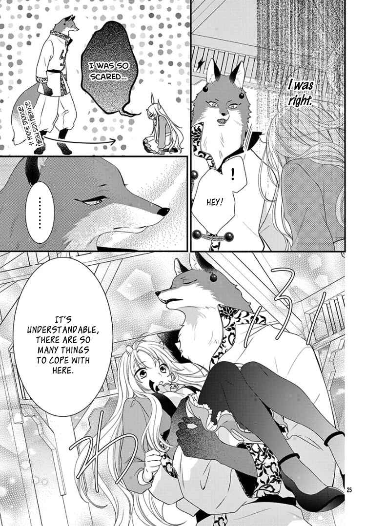 Page 29 Chapter 10 Kyuuso no Chigiri