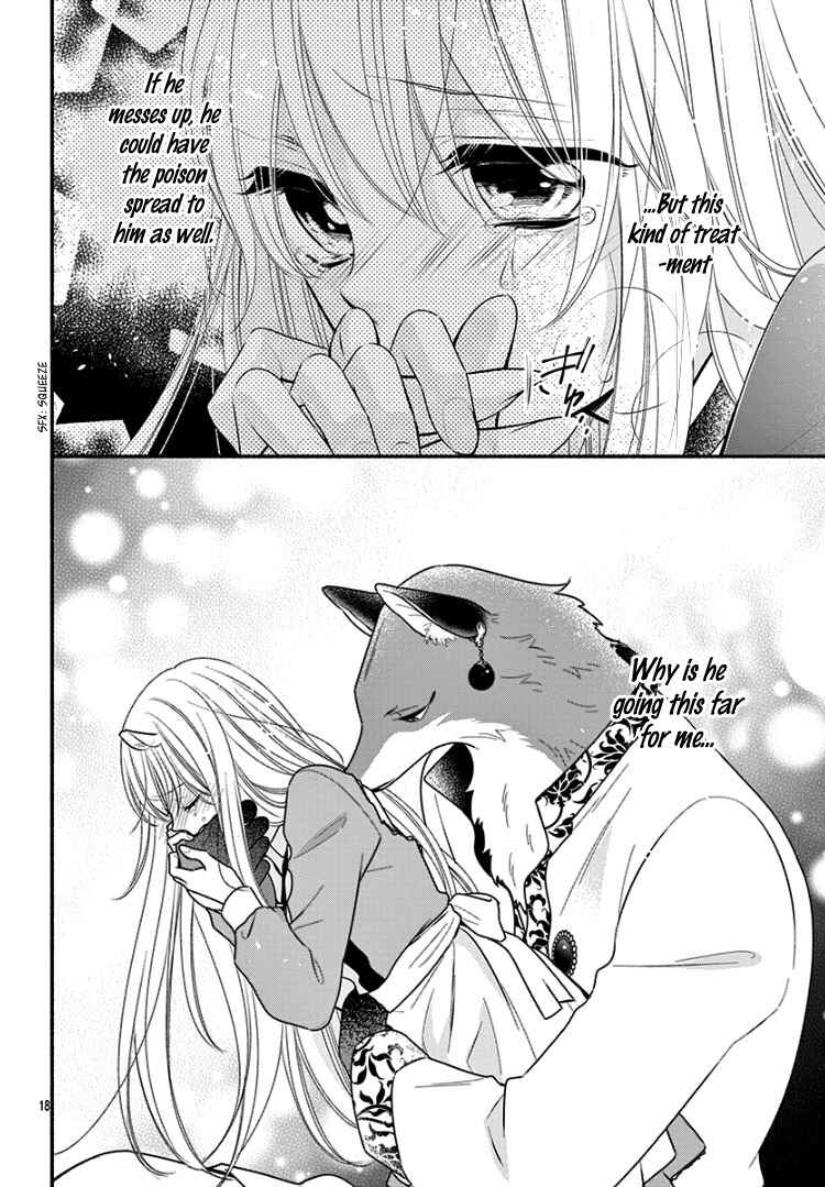 Page 23 Chapter 5 Kyuuso no Chigiri
