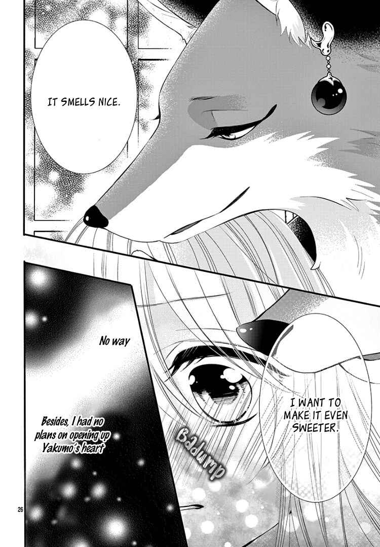 Page 31 Chapter 5 Kyuuso no Chigiri
