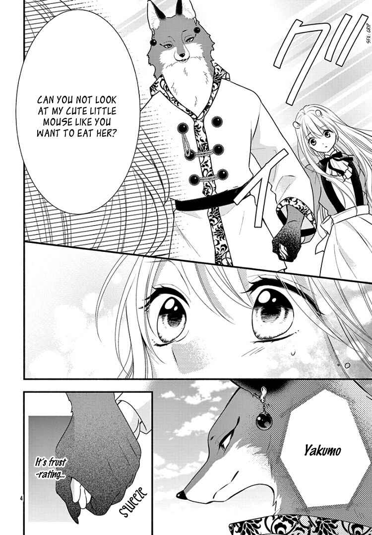 Page 9 Chapter 5 Kyuuso no Chigiri