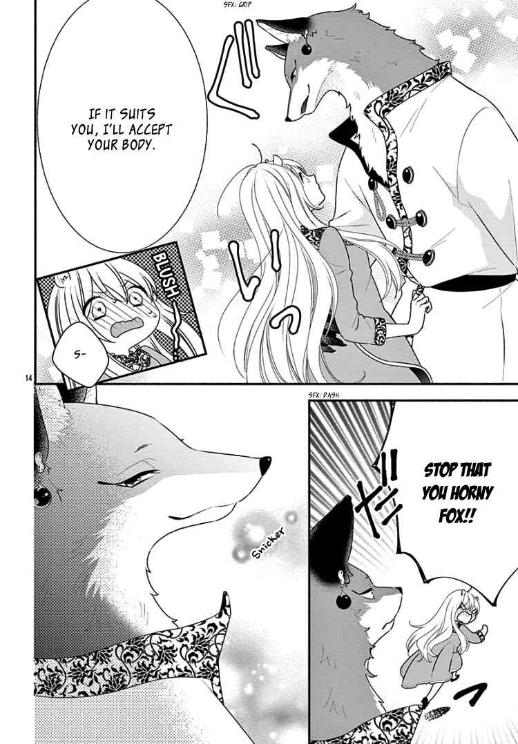 Page 18 Chapter 2 Kyuuso no Chigiri