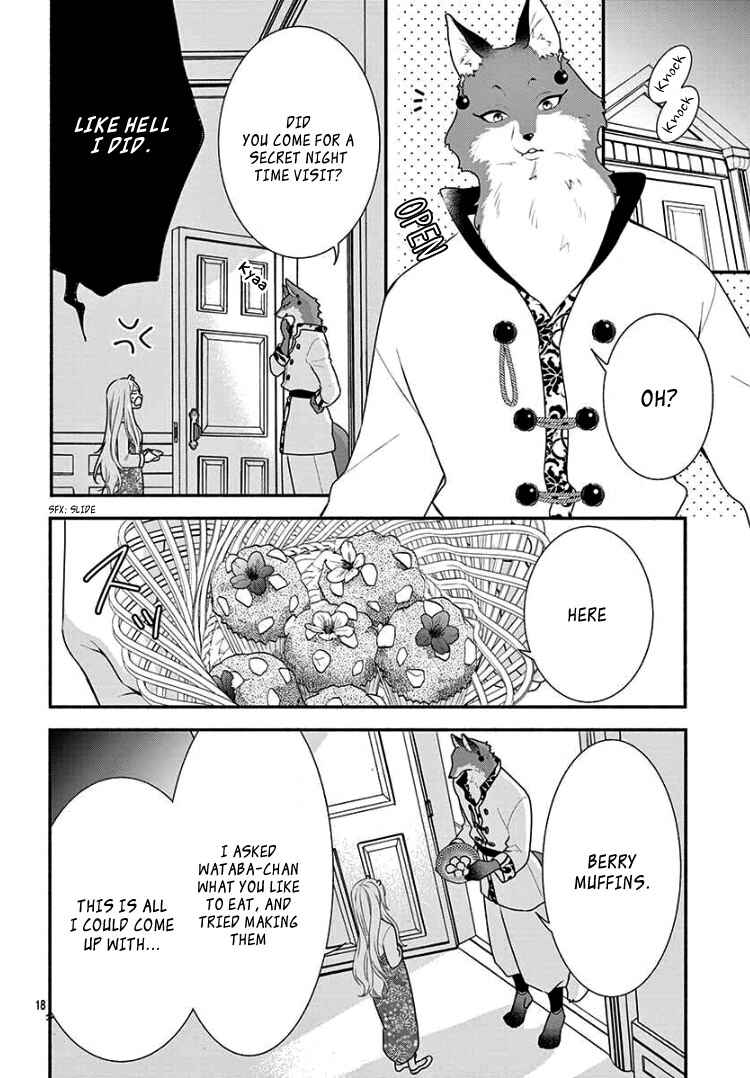 Page 22 Chapter 2 Kyuuso no Chigiri