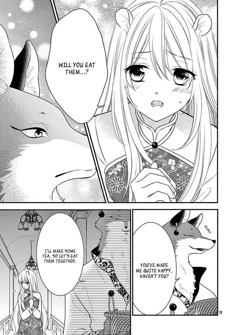 Page 23 Chapter 2 Kyuuso no Chigiri