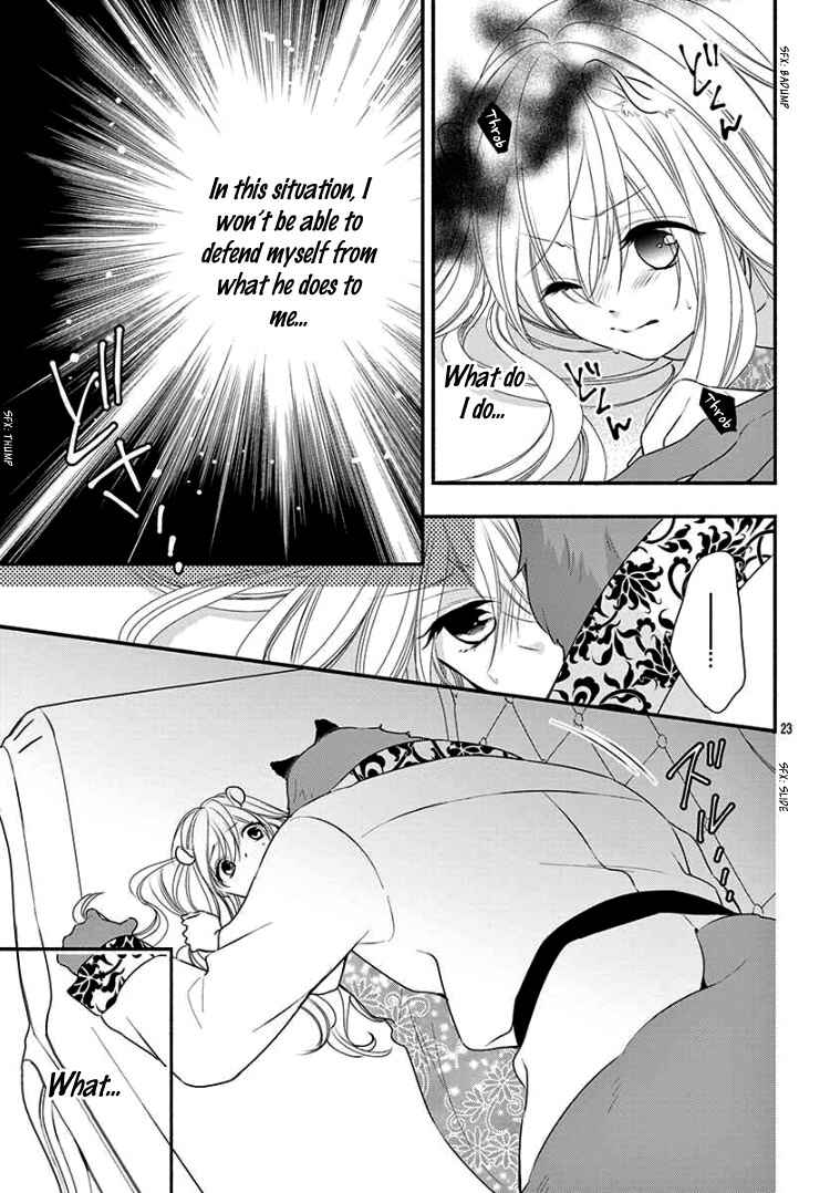 Page 27 Chapter 2 Kyuuso no Chigiri