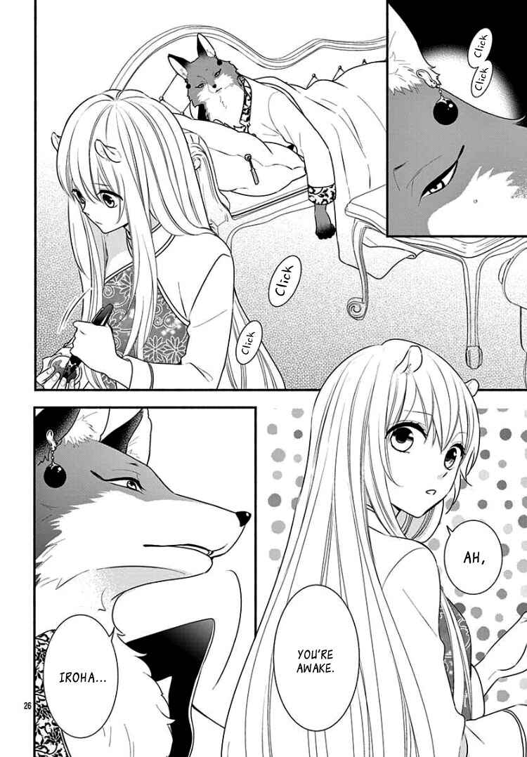 Page 30 Chapter 2 Kyuuso no Chigiri