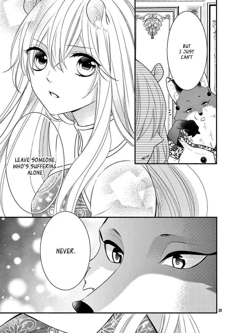 Page 33 Chapter 2 Kyuuso no Chigiri