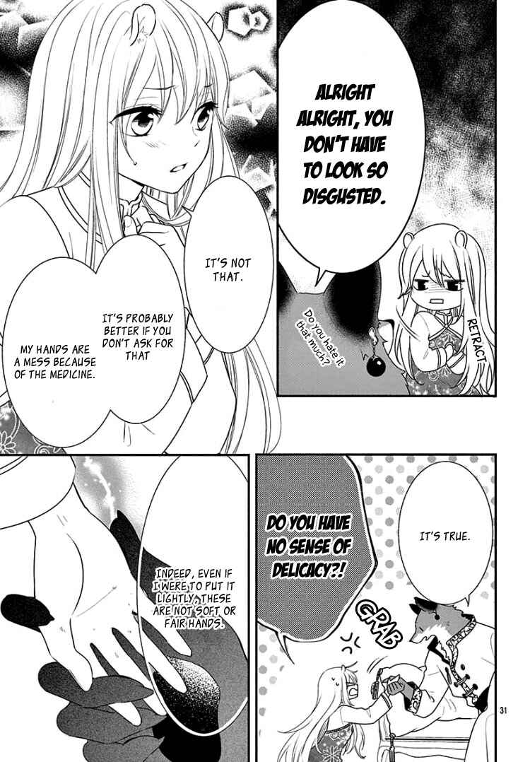 Page 35 Chapter 2 Kyuuso no Chigiri
